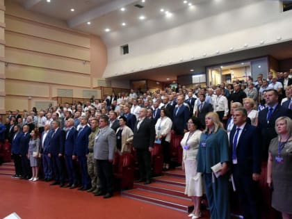 В Брянске состоялся форум молодежного творчества