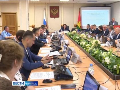 В Брянске прошло очередное заседание горсовета