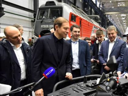 Отметили успехи промышленных предприятий Брянской области