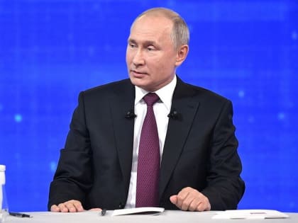 Сегодня президент Владимир Путин выступит с Посланием Федеральному Собранию