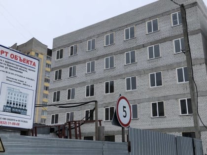 В Брянске после скандала построили еще одно здание налоговой инспекции