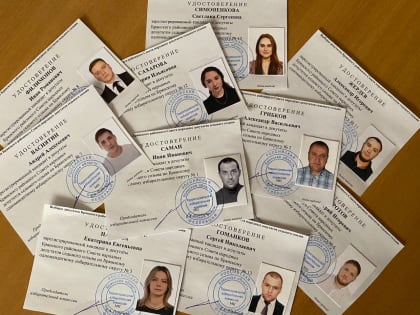 Счастливые номера: в Брянском районе и Фокино прошла жеребьевка среди партий