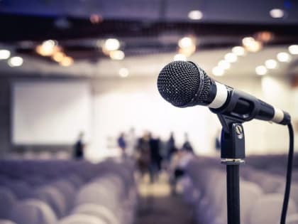 В Погаре и Трубчевске пройдут семинары по актуальным вопросам налогообложения