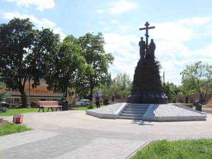 Подвели итоги, озвучили планы