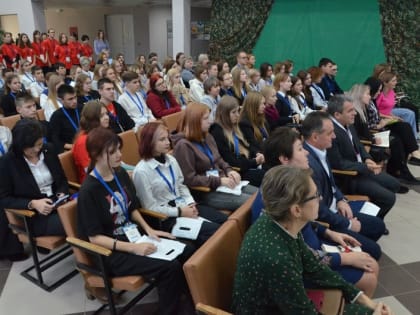 В Трубчевске состоялся Межрайонный образовательный молодежный форум "Мы едины"
