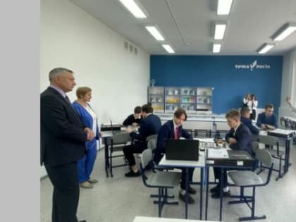 В селах Брянской области созданы Центры образования «Точка роста»