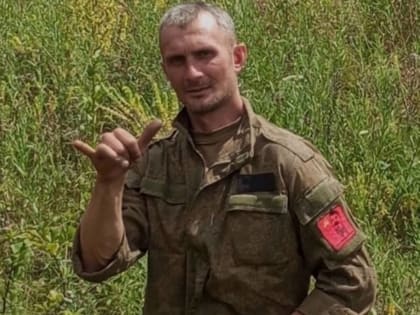 В зоне СВО геройски погиб брянский военнослужащий Александр Климовцов