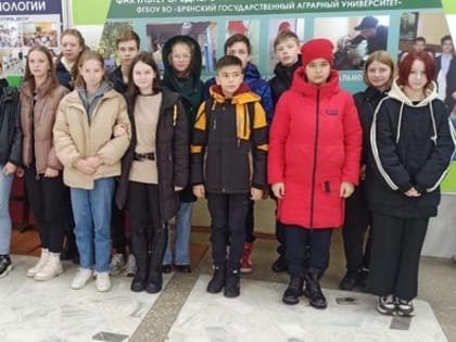 Брянском государственном аграрном университете в рамках профориентационной работы с обучающимися состоялось мероприятие «День открытых дверей»