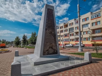 Страсти по Фокину: осквернённая могила и ложь городских властей Брянска