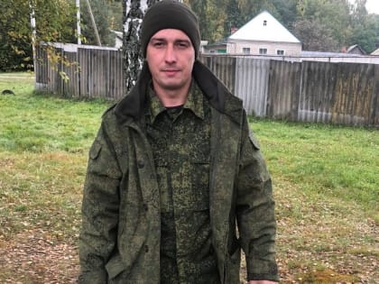 В ходе спецоперации подорвался на мине и погиб брянский мобилизованный Камил Галлямов
