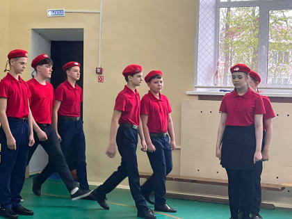 «Зарница2.0»