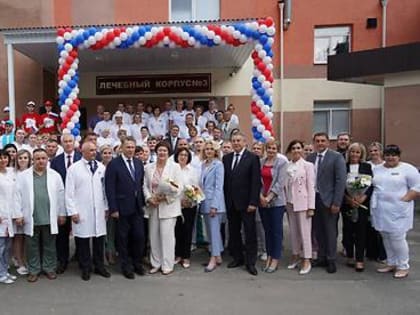 Состоялось открытие нового лечебного корпуса Брянской городской больницы № 4.