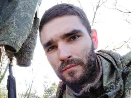 В память о Владиславе Сомове