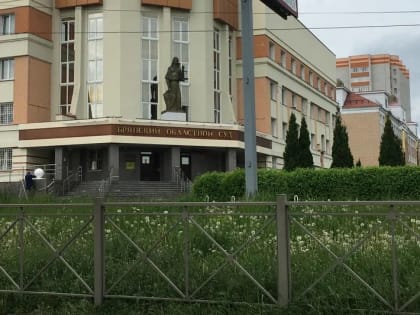 Двое брянских судей приняли решение сложить полномочия
