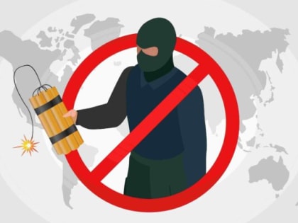 Терроризм — оружие негодяев