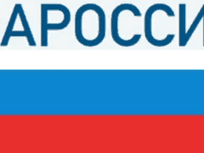 Анна Владимировна ЖИДКОВА,  секретарь МБОУ «Супоневская СОШ №1 имени Героя Советского Союза Н.И. Чувина: «Россия самодостаточная страна, она производит все, что нужно для жизни сво