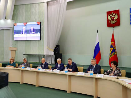Пленарное заседание Общественной палаты Брянской области VI созыва на тему «Общественный контроль в сфере защиты прав потребителей».