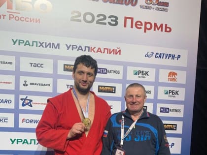 Брянский самбист Артем Осипенко стал 11-кратным чемпионом России