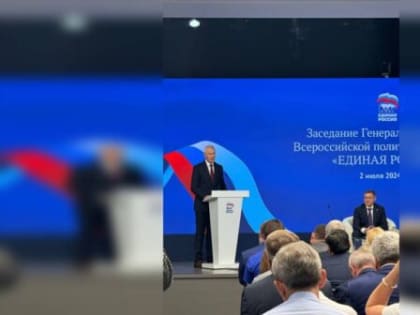 Олег Матыцин намерен претворить в жизнь народную программу «Единой России» на Брянщине