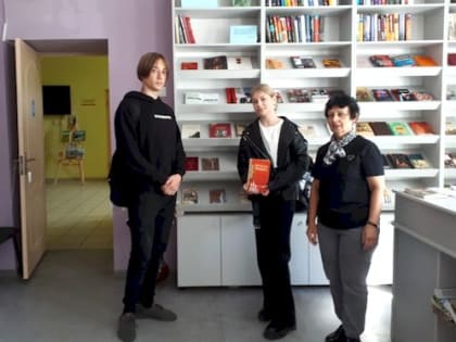 Обзор у книжной выставки «Брянщина партизанская»