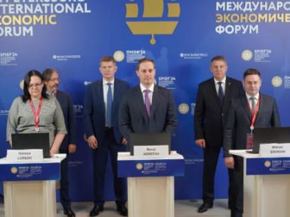 Соглашение о создании тепличного комбината в Журиничах подписали на ПМЭФ