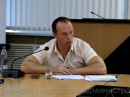 Замглавы брянской администрации Антошин призвал отказаться от совещаний