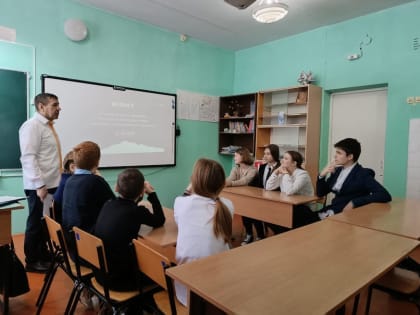 День Конституции Российской Федерации