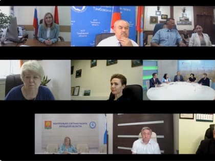 18 июня председатель Контрольно-счетной палаты Брянской области Ольга Павлова приняла участие в интерактивной сессии «Психологические и этические аспекты государственного аудита»