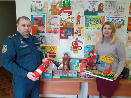 Фото районный конкурс детского творчества на противопожарную тематику 