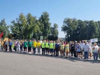 Торжественное открытие регионального этапа VIII Спартакиады пенсионеров России