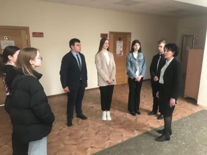 День самоуправления