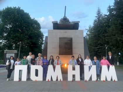 22 июня, ровно в 4 часа