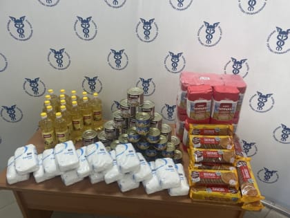 Международный день Белой трости в Брянске