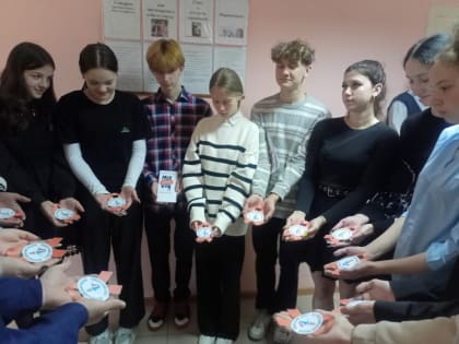 «Знания против СПИДа»