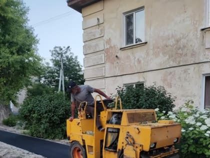 Формирование современной городской среды