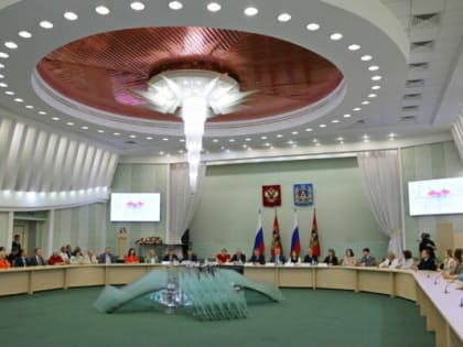 Сотрудники системы обязательного медицинского страхования отмечают 30-летие своей организации