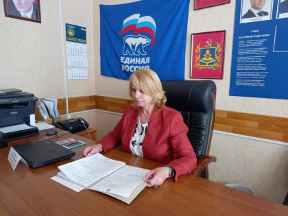 Антонина Катянина провела приём граждан