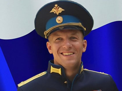 В Клинцах открыли мемориальную доску Андрею Елисейкину