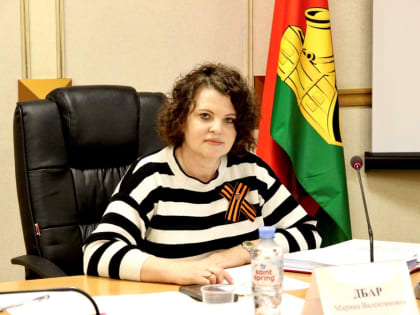 Сорок второе заседание Брянского городского Совета народных депутатов