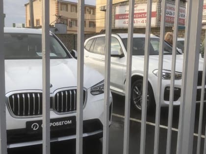 В Брянске в автосалоне «Фольксваген» произошел наплыв подержанных BMW