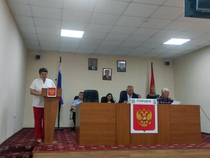 10 июля прошло расширенное совещание при главе администрации Стародубского муниципального округа.