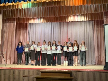 Приоритетным направлением деятельности МБОУ-СОШ N3 города Клинцы является реализация государственной молодежной политики