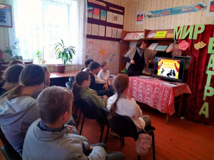 «Волшебный мир театра»