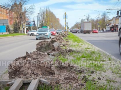 В Брянске начали комментировать капремонт Московского проспекта