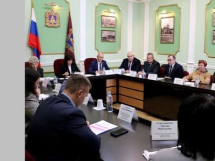 В Брянской облдуме обсудили социально важные темы