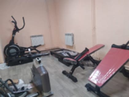 Оборудование для обновленного спортивного зала