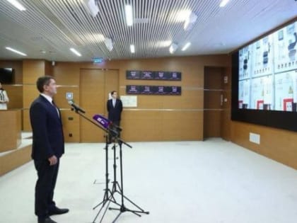 Андрей Рюмин дал старт работе высокотехнологичных энергообъектов особой важности