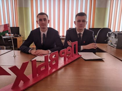 Международный телемост в День единения народов России и Белоруссии