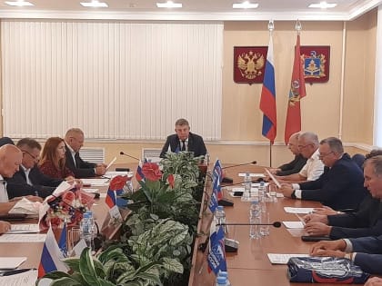 Состоялось очередное заседание Президиума регионального политсовета «Единой России»