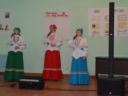 Выездной концерт автоклуба Стародубского СДК В д. Пестриково.